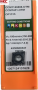 Пластина CCMT 120404-OMT OP1315 OKE1